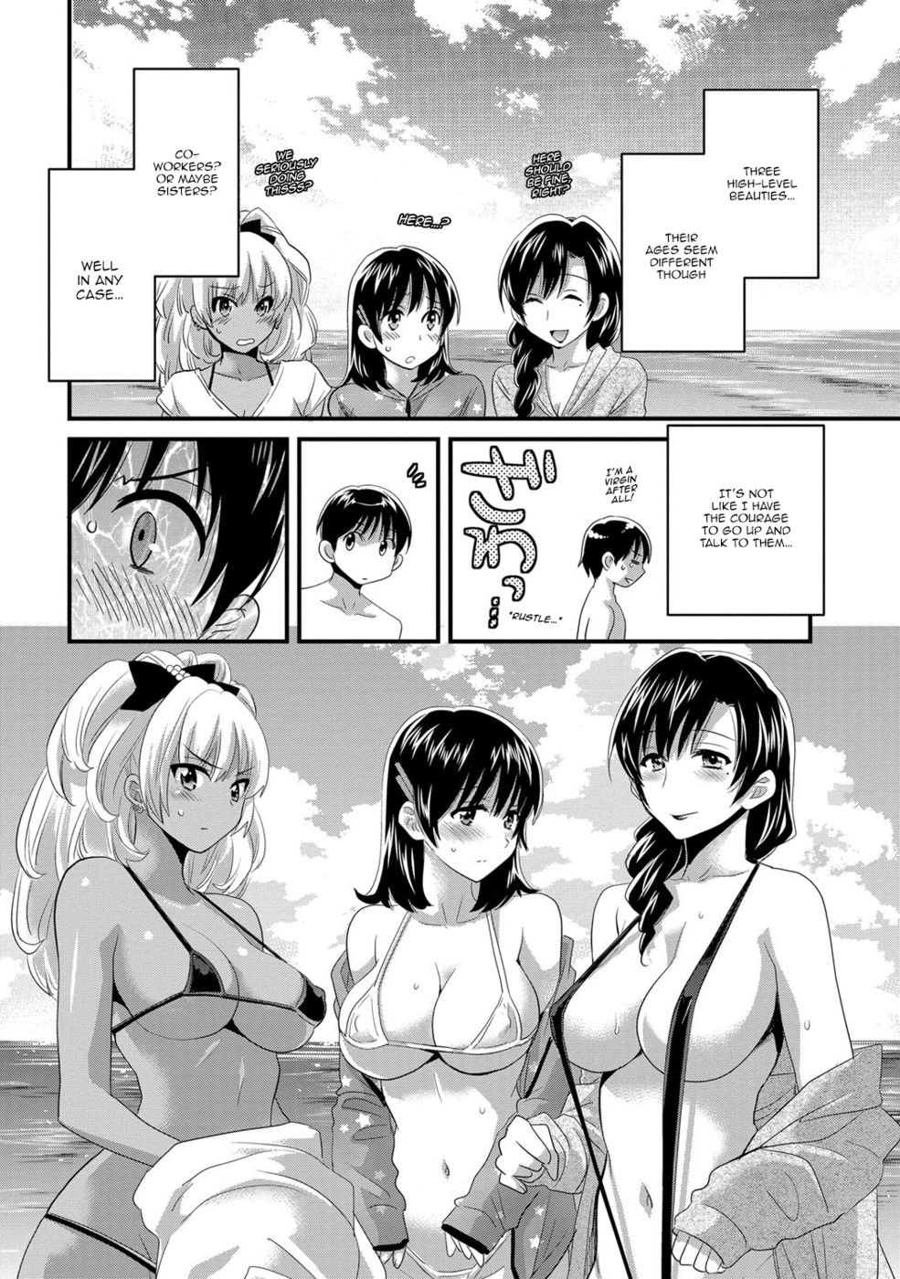 Hentai Manga Comic-Niizuma Osenaka Nagashimasu-Chapter 9-13